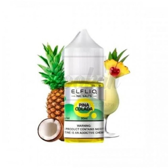 Рідина Elf Liq Pineapple Colada (Ананасова Піна Колада) 30мл 5% Рідина Elf Liq Pineapple Colada (Ананасова Піна Колада) 30мл 5%