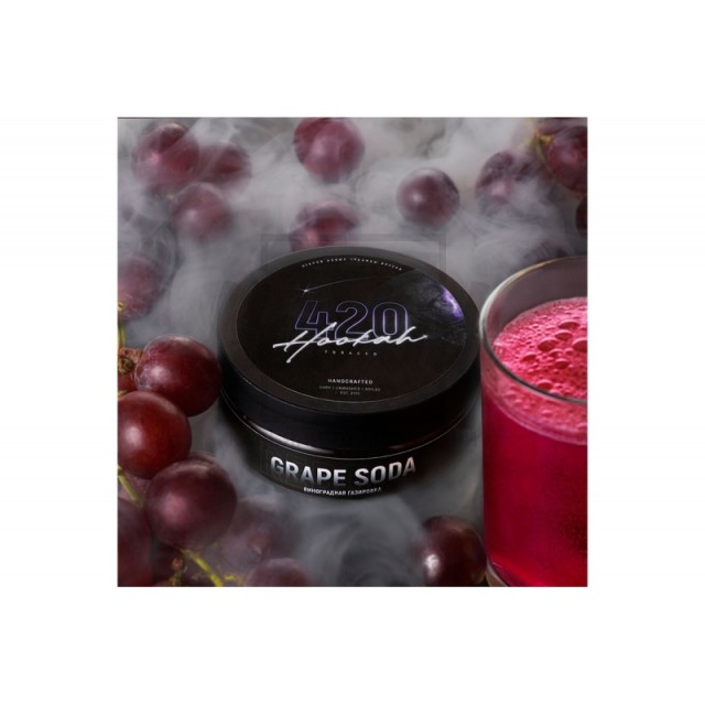 Заправка 420 Classic Grape Soda (Виноградне Газування) 100 g. Заправка 420 Classic Grape Soda (Виноградне Газування) 100 g.