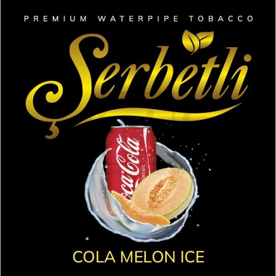 Тютюн Serbetli Ice Cola Melon (Кола Диня Лід) 100 гр Тютюн Serbetli Ice Cola Melon (Кола Диня Лід) 100 гр
