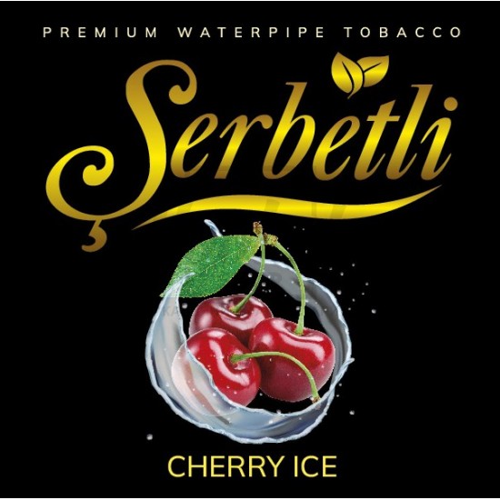 Тютюн Serbetli Ice Cherry (Вишня Лід) 100 гр Тютюн Serbetli Ice Cherry (Вишня Лід) 100 гр