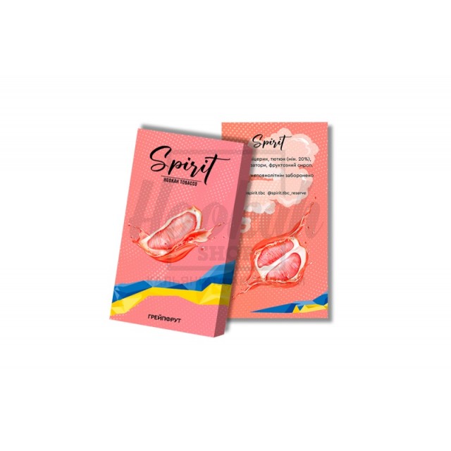 Заправка Spirit Грейпфрут (Grapefruit) 50 g. Заправка Spirit Грейпфрут (Grapefruit) 50 g.