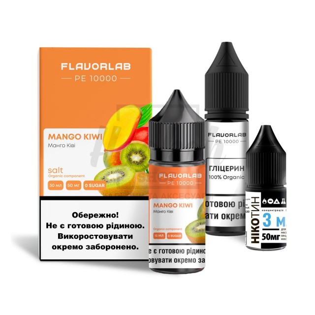 Рідина Набір Flavorlab PE 10000 Mango Kiwi (Манго Ківі) 30мл 5% Рідина Набір Flavorlab PE 10000 Mango Kiwi (Манго Ківі) 30мл 5%