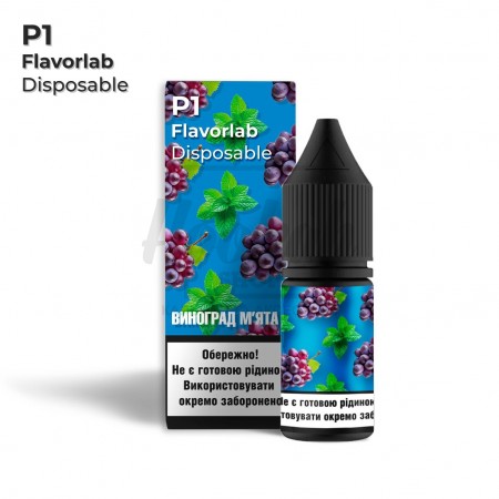 Рідина Набір Flavorlab Р1 Grape Mint (Виноград М'ята) 10мл 5% Рідина Набір Flavorlab Р1 Grape Mint (Виноград М'ята) 10мл 5%