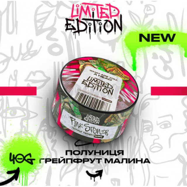 Тютюн Unity Pink Stoner (Грейпфрут Полуниця Малина) 100 гр Тютюн Unity Pink Stoner (Грейпфрут Полуниця Малина) 100 гр