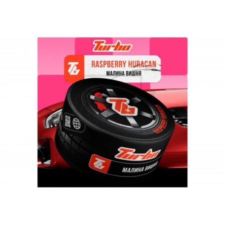 Заправка Turbo Малина-Вишня-Лимон (Raspberry Huracan) 100 g. Заправка Turbo Малина-Вишня-Лимон (Raspberry Huracan) 100 g.