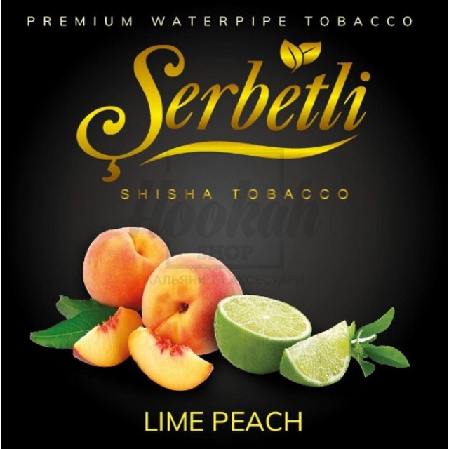 Тютюн Serbetli Lime Peach (Лайм Персик) 100 гр Тютюн Serbetli Lime Peach (Лайм Персик) 100 гр
