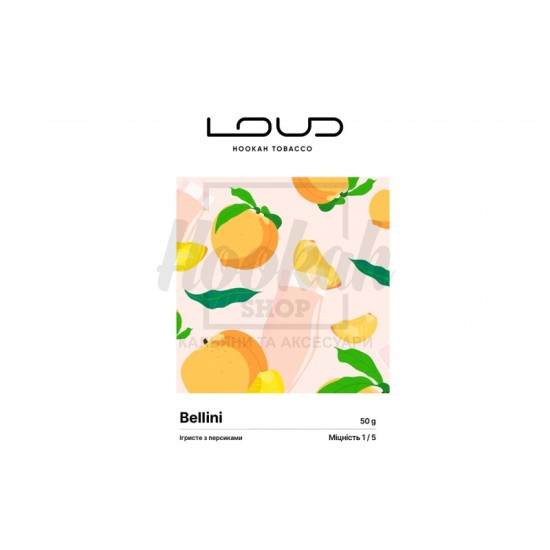 Заправка Loud LIte Bellini (Ігристе з Персиками) 50 g. 