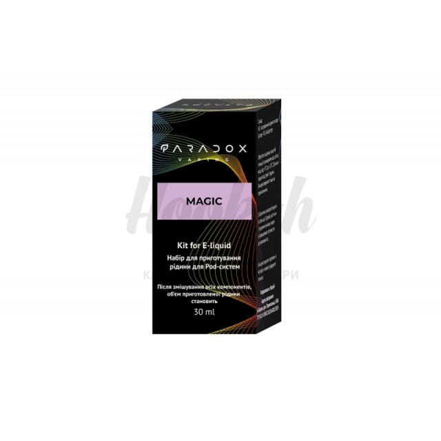 Набір Paradox Vaping Magic (Магічний) 30ml/50mg Salt Nic Набір Paradox Vaping Magic (Магічний) 30ml/50mg Salt Nic