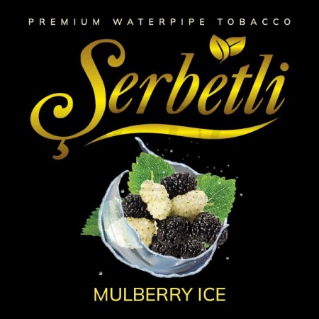 Табак Serbetli Ice Mulberry (Лед Шелковица) 500 гр Табак Serbetli Ice Mulberry (Лед Шелковица) 500 гр