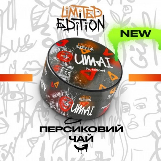 Тютюн Unity Umai Limited Edition (Холодний Персиковий Чай) 100 гр Тютюн Unity Umai Limited Edition (Холодний Персиковий Чай) 100 гр