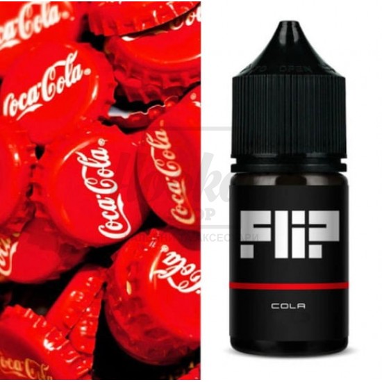Рідина Flip Cola (кола) 5% 30мл Рідина Flip Cola (кола) 5% 30мл