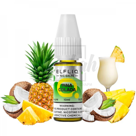 Жидкость Elf Liq Pineapple Colada (Пина Колада) 10мл 5% Жидкость Elf Liq Pineapple Colada (Пина Колада) 10мл 5%