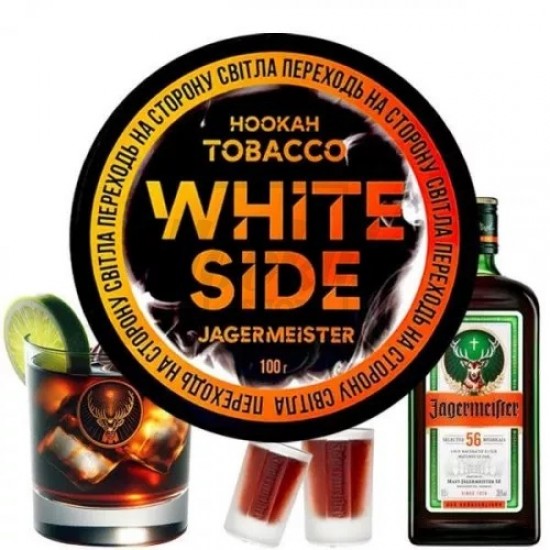 Тютюн White Side Jagermeister (Егермейстер) 100 Гр Тютюн White Side Jagermeister (Егермейстер) 100 Гр