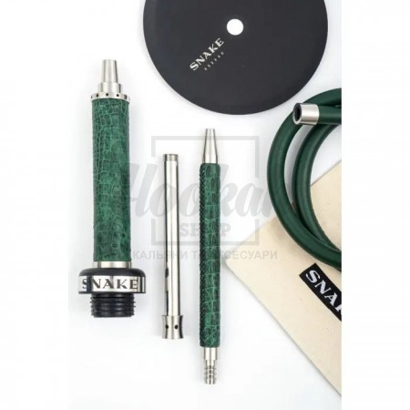 Шахта Snake Hookah Wild Green Crocodile