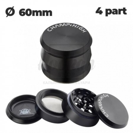 Гриндер алюмінієвий Champ High Aalu Grinder Гриндер алюмінієвий Champ High Aalu Grinder