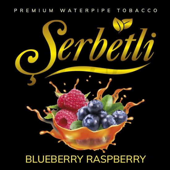 Тютюн Serbetli Blueberry Raspberry (Чорниця Малина) 100 гр Тютюн Serbetli Blueberry Raspberry (Чорниця Малина) 100 гр