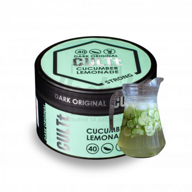 Тютюн CULT Strong DS40 Cucumber Lemonade (Огірковий Лимонад) 100 гр Тютюн CULT Strong DS40 Cucumber Lemonade (Огірковий Лимонад) 100 гр