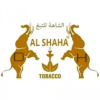 Тютюн Al Shaha Grapefruit (Грейпфрут) 50 гр Тютюн Al Shaha Grapefruit (Грейпфрут) 50 гр