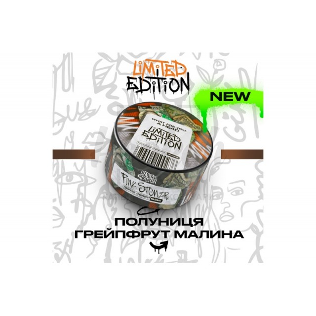 Заправка Unity Клубника, Грейпфрут, Малина (Pink Stoner) 100 g. Заправка Unity Клубника, Грейпфрут, Малина (Pink Stoner) 100 g.