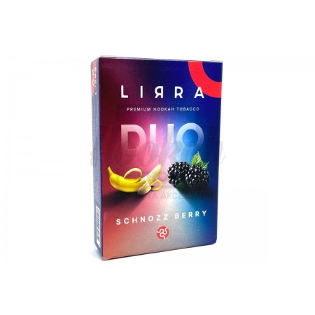 Табак Lirra Schnozz Berry (Банан Ежевика) 50 гр Табак Lirra Schnozz Berry (Банан Ежевика) 50 гр