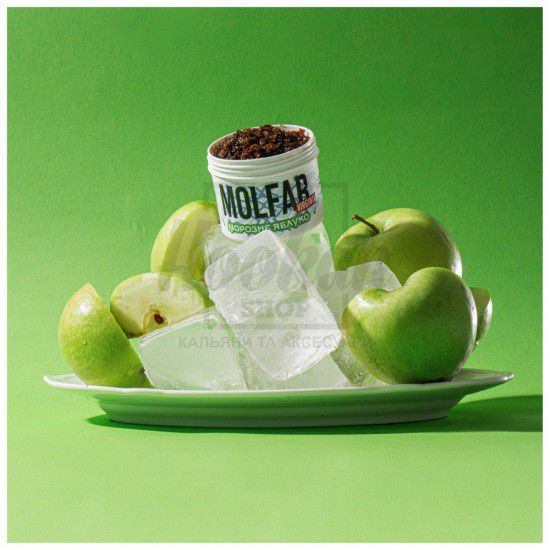 Тютюн Molfar Virginia Line Морозне Яблуко (Яблуко Лід) 40 гр
