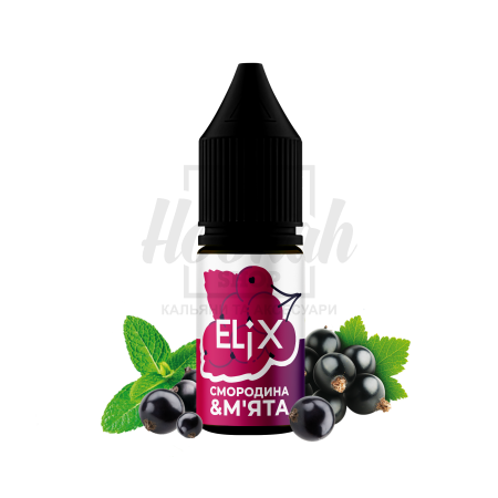 Рідина Elix Смородина М'ята 10мл 5% Рідина Elix Смородина М'ята 10мл 5%