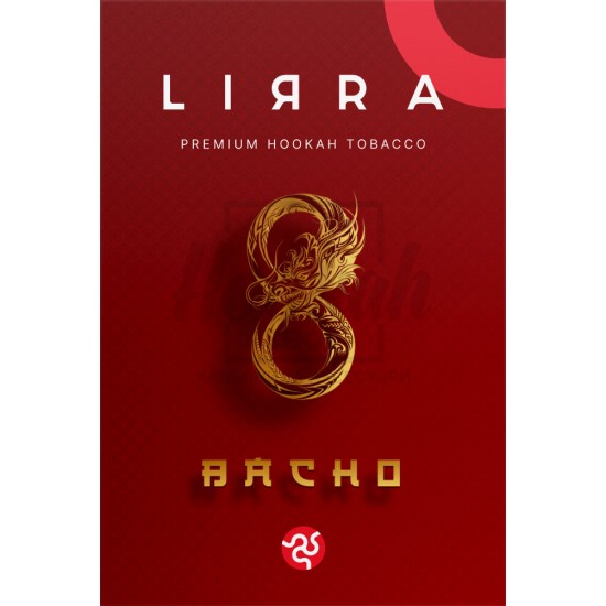 Тютюн Lirra Bacho (Персик Апельсин Малина Смородіна Гранат) 50 гр Тютюн Lirra Bacho (Персик Апельсин Малина Смородіна Гранат) 50 гр