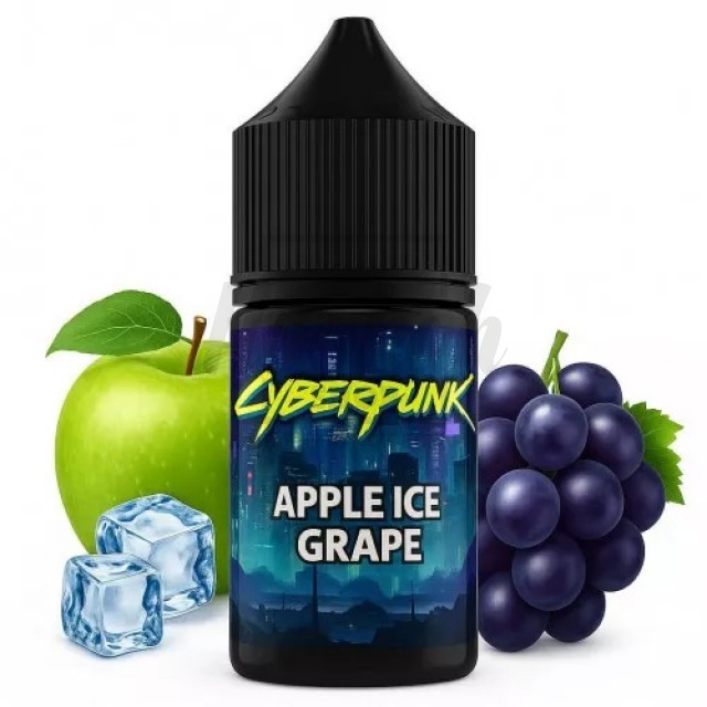 Рідина Cyberpunk 5% 30мол Apple Ice Grape (яблуко лід виноград) Рідина Cyberpunk 5% 30мол Apple Ice Grape (яблуко лід виноград)