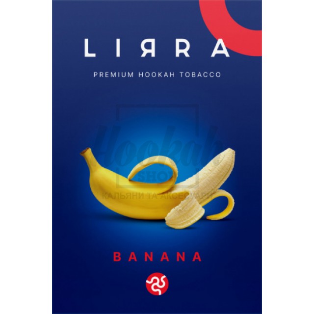 Тютюн Lirra Banana (Банан) 50 гр Тютюн Lirra Banana (Банан) 50 гр
