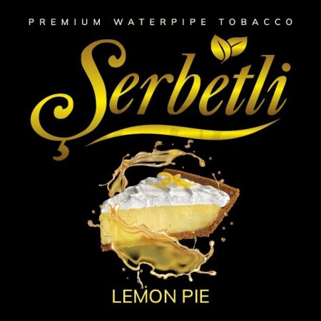 Тютюн Serbetli Lemon Pie (Лимонний Пиріг) 50 гр
