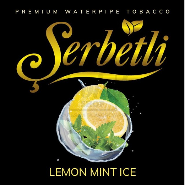 Тютюн Serbetli Ice Lemon Mint (Лимон М'ята Лід) 100 гр Тютюн Serbetli Ice Lemon Mint (Лимон М'ята Лід) 100 гр
