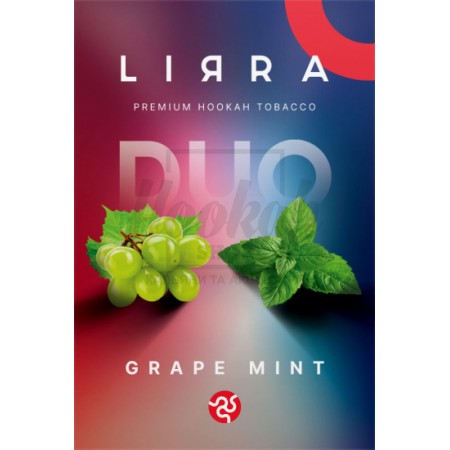 Тютюн Lirra Grape Mint (Виноград М'ята) 50 гр Тютюн Lirra Grape Mint (Виноград М'ята) 50 гр