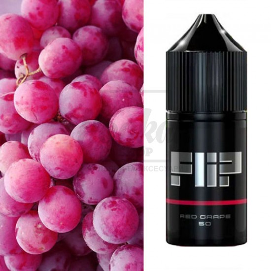 Рідина Flip Red Grape (Виноград) 30мл 5% Рідина Flip Red Grape (Виноград) 30мл 5%