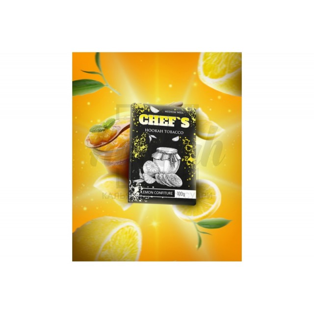 Заправка Chef's Lemon Confiture (Лимонные Конфеты) 100 g. Заправка Chef's Lemon Confiture (Лимонные Конфеты) 100 g.