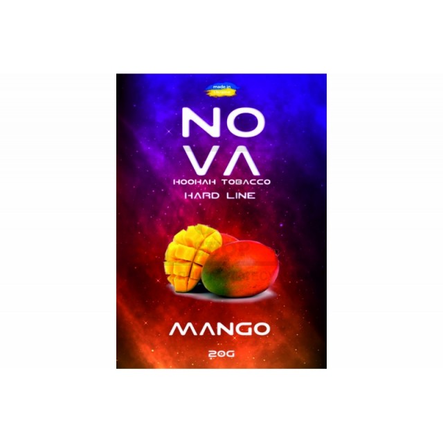 Заправка Nova Mango (Манго) 20 g. Заправка Nova Mango (Манго) 20 g.