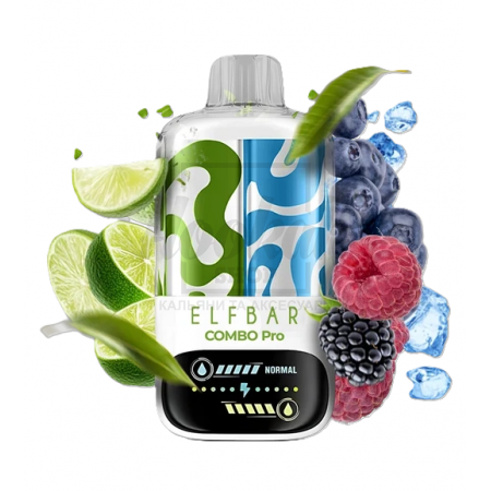 Електронна сигарета Elf Bar Combo Pro 30000 Lime & Blue Razz (Лайм Блакитна Малина)