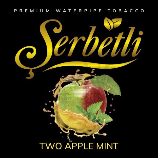 Тютюн Serbetli Two Apple Mint (Подвійне Яблуко М'ята) 100 гр
