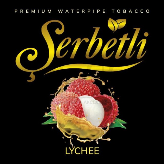 Тютюн Serbetli Lychee (Лічі) 100 гр Тютюн Serbetli Lychee (Лічі) 100 гр