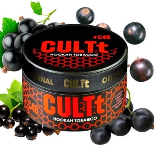 Тютюн CULT C48 Black Currant (Чорна Смородина) 100 г Тютюн CULT C48 Black Currant (Чорна Смородина) 100 г