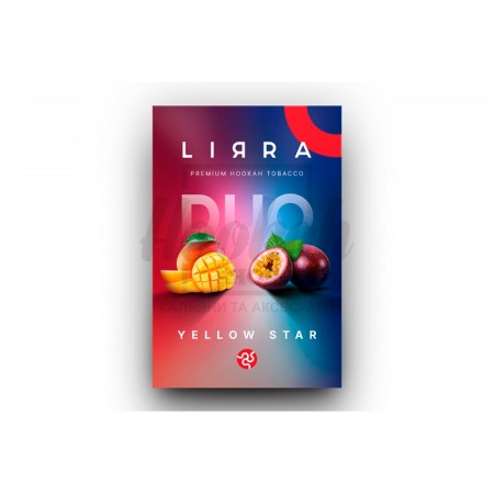 Заправка Lirra Yellow Star (Маракуя Манго) 50 g. Заправка Lirra Yellow Star (Маракуя Манго) 50 g.
