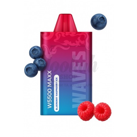 Електронна сигарета Waves W5500 Maxx Blueberry Raspberry Ice (Чорниця Малина Лід) Електронна сигарета Waves W5500 Maxx Blueberry Raspberry Ice (Чорниця Малина Лід)