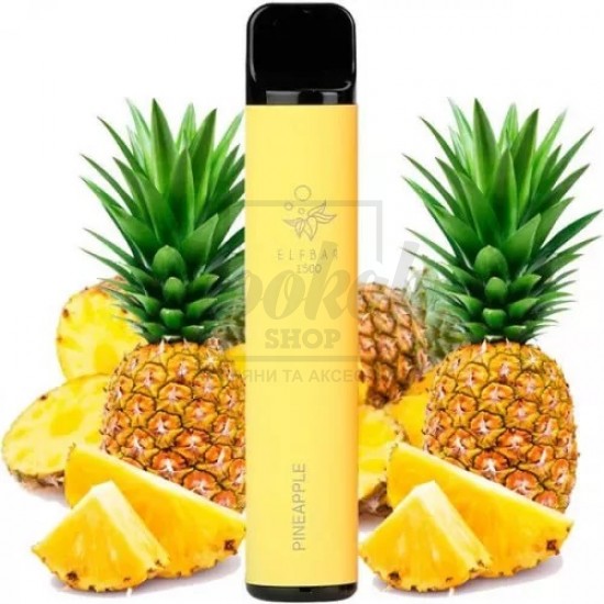 Електронна сигарета Elf Bar 1500 Pineapple (Ананас) Електронна сигарета Elf Bar 1500 Pineapple (Ананас)