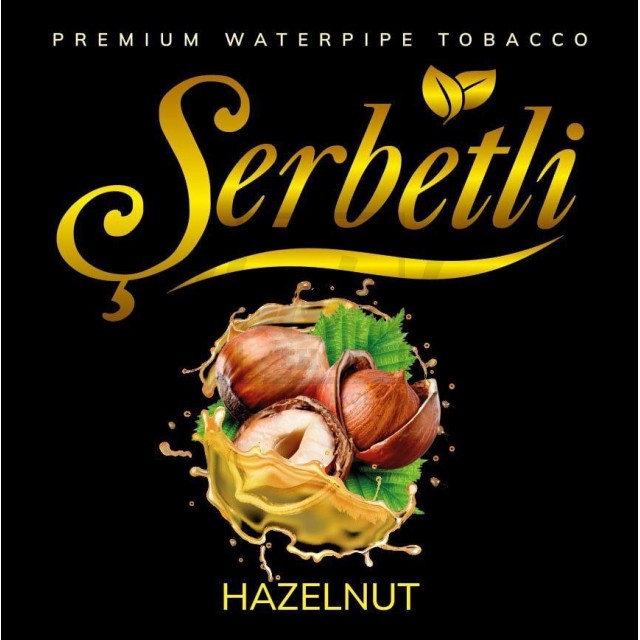 Тютюн Serbetli Hazelnut (Лісовий Горіх) 100 гр