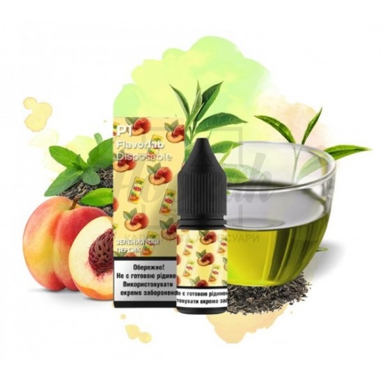 Рідина Набір Flavorlab Р1 Green Tea Peach (Зелений Чай Персик) 10мл 5%