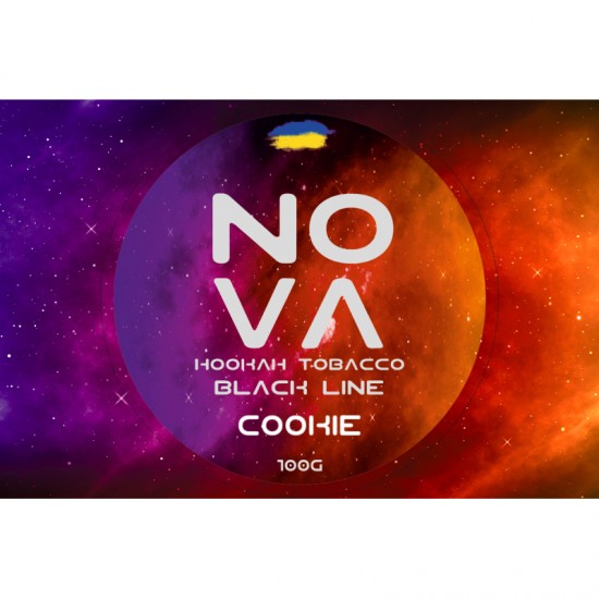 Заправка Nova Cookie (Печиво) 100 g. 
