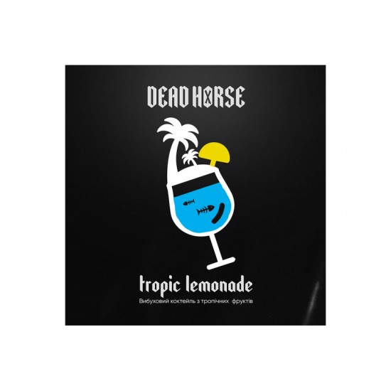  Заправка Dead Horse Tropic Lemonade (Тропический Лимонад) 100 g.