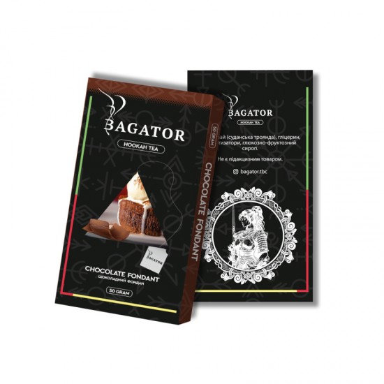  Заправка Bagator Chocolate Fondant (Шоколадный Фондан) 50 g.