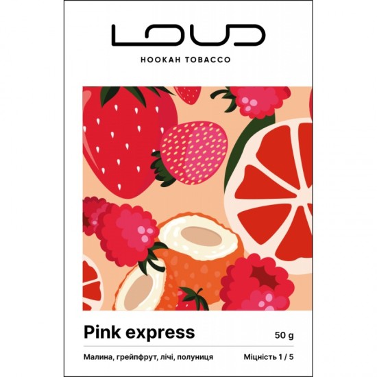 Заправка Loud Lite Pink Express (Малина, Грейпфрут, Личи, Клубника) 50 g.
