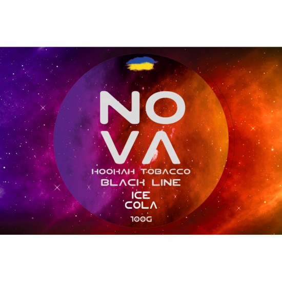  Заправка Nova Ice Cola (Айс Кола) 100 g.
