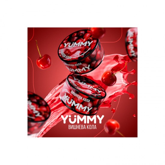 Заправка Yummy Вишнева Кола (Cherry Cola) 100 g. 